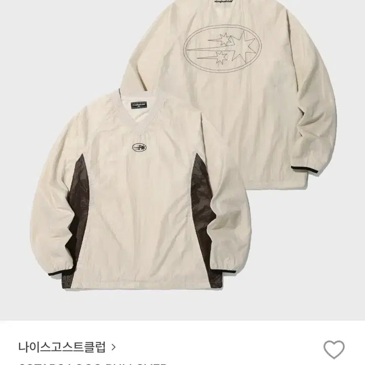 [BUNJANG] Nice Ghost Club Pullover Windbreaker / 나이스고스트클럽 풀오버 윈드브레이커
