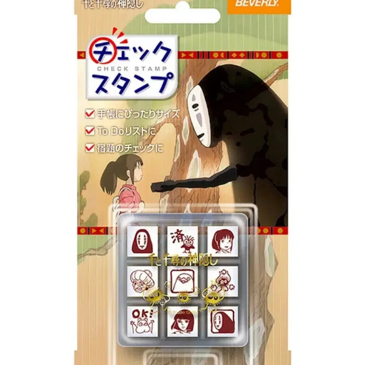 [BUNJANG] Spirited Away No-Face Ghibli Mini Stamp Set / 센과 치히로의 행방불명 가오나시 지브리 미니 스탬프세트