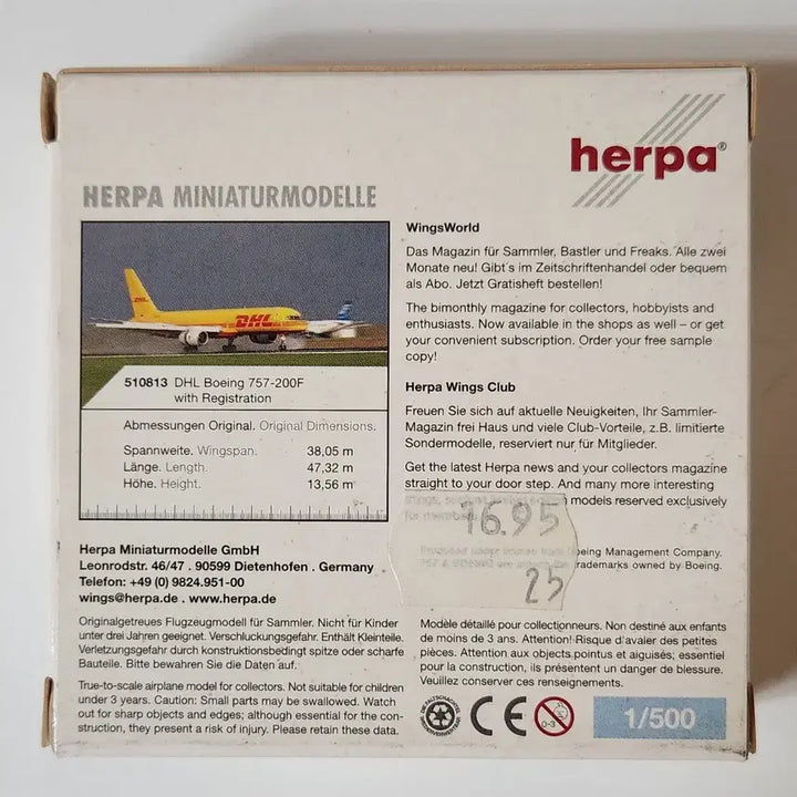 [BUNJANG] Herpa DHL Boeing 757-200F 1/500 Diecast Aircraft Model / Herpa DHL Boeing 757-200F 항공기 모형