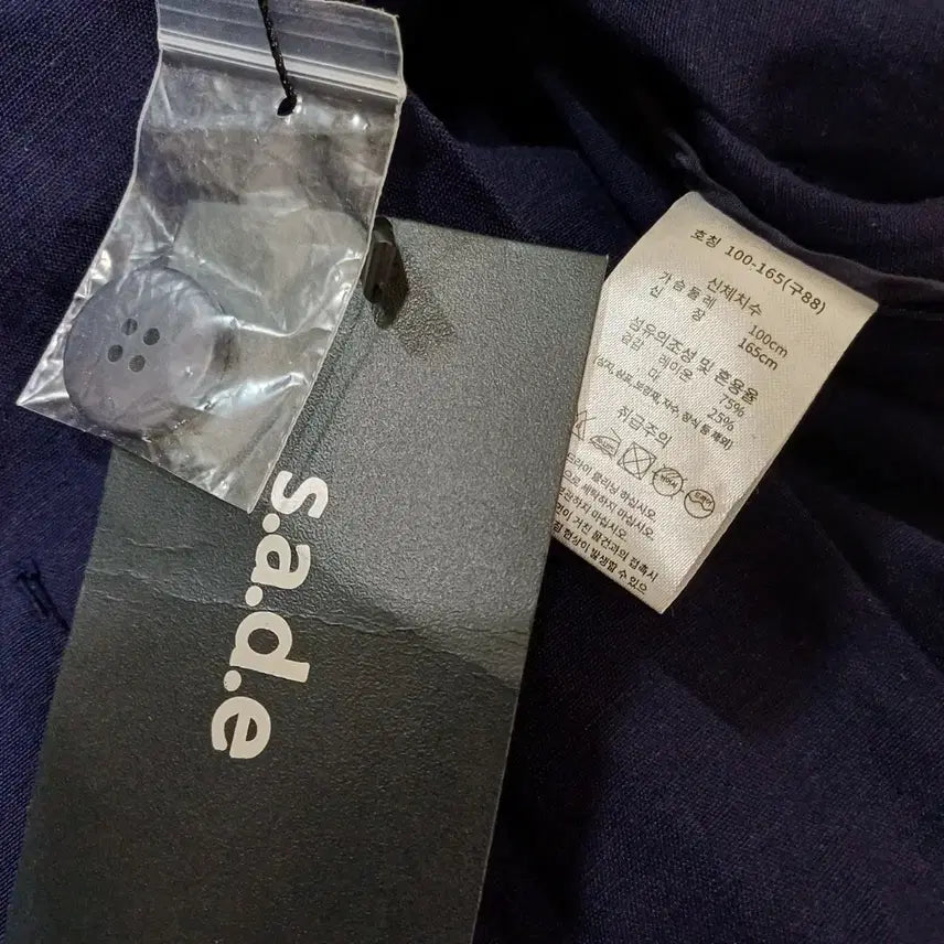 [BUNJANG] Navy Linen Vest / 네이비 린넨 조끼