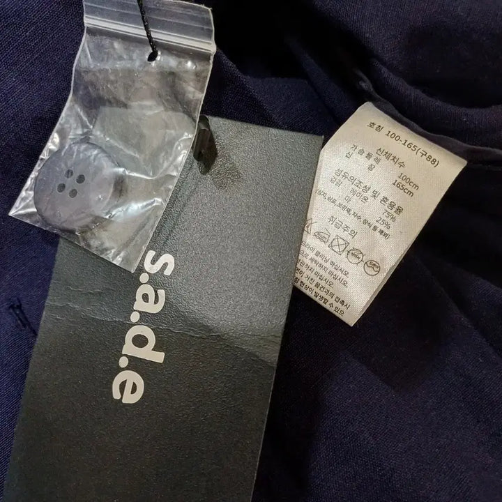 [BUNJANG] Navy Linen Vest / 네이비 린넨 조끼