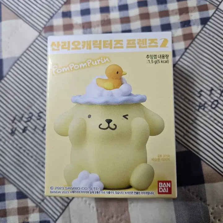 [BUNJANG] Bandai Sanrio Pompompurin Figure / [미개봉]반다이 산리오 폼폼푸린 피규어