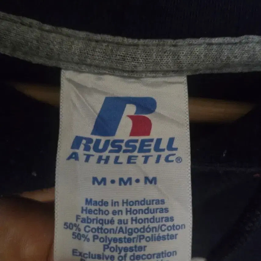 [BUNJANG] Russell Athletic Sheridan Bruins College Hoodie / 러셀 애슬레틱 Sheridan Bruins 컬리지 후드티 100~105