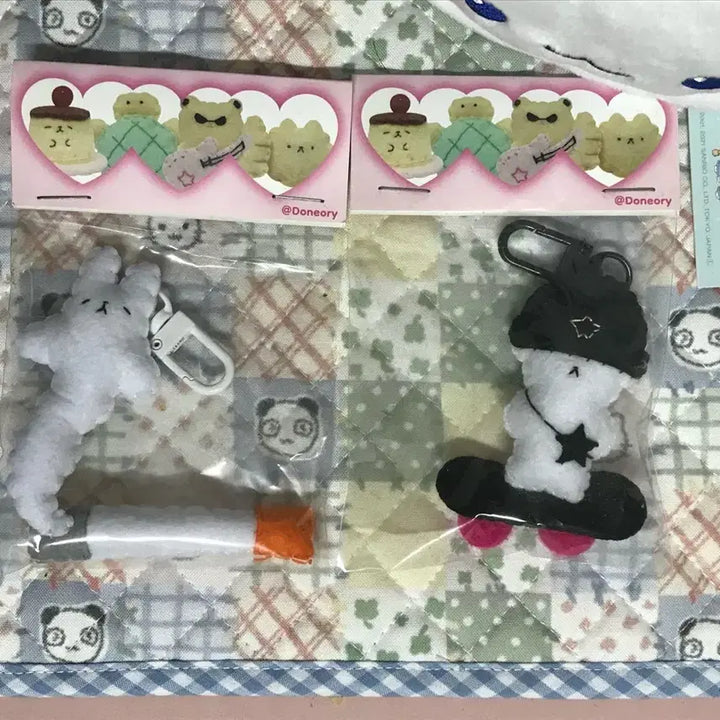 [BUNJANG] Donery Keychain Bundle Set (Discontinued, Sealed) / 도너리 키링 단종 미개봉 일괄