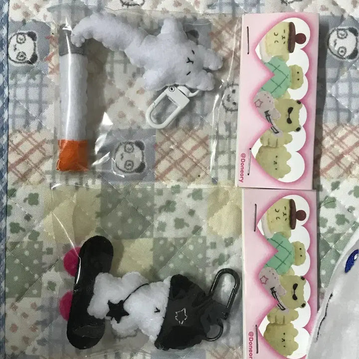 [BUNJANG] Donery Keychain Bundle Set (Discontinued, Sealed) / 도너리 키링 단종 미개봉 일괄