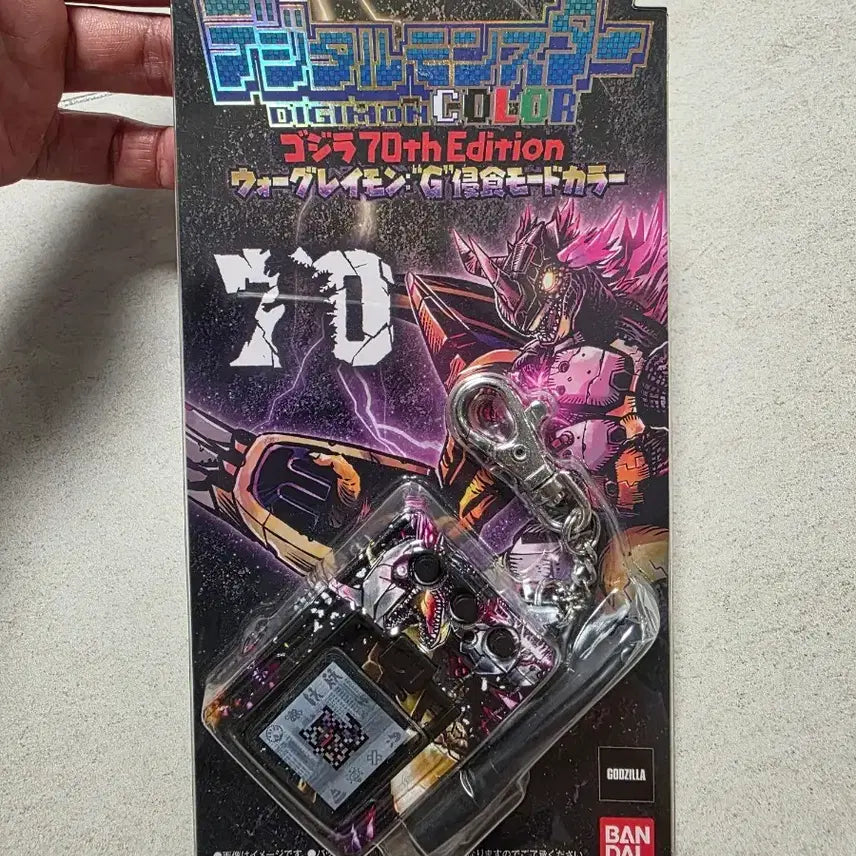 [BUNJANG] Digimon x Godzilla 25th Anniversary Color Brick / 디지몬 고질라 25주년 컬러 벽돌