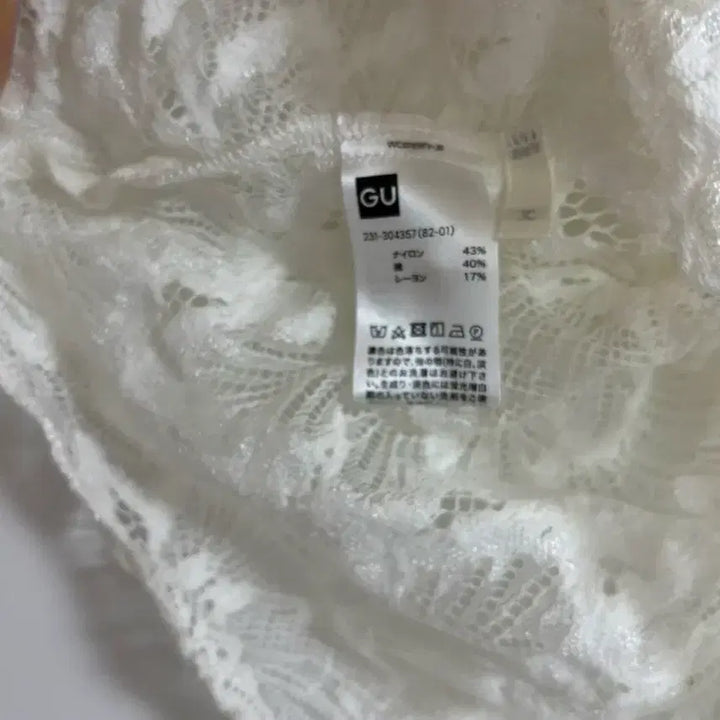 [BUNJANG] GU Lace See-through Blouse / GU 레이스 시스루 블라우스