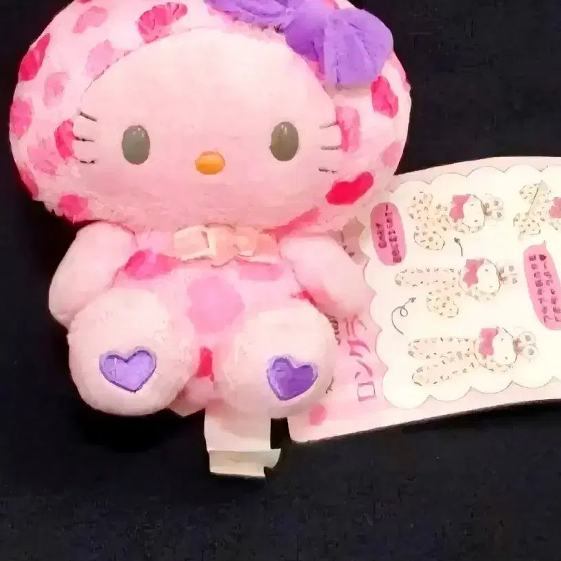 [BUNJANG] Rabbit Kitty, Bunny Kitty, Leopard Kitty Plush / 래빗키티, 바니 키티,토슬키 키티, 호피 토끼 키티, 레오파드 키티