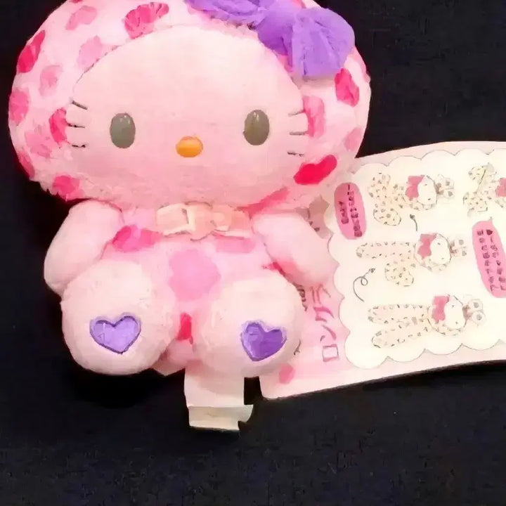 [BUNJANG] Rabbit Kitty, Bunny Kitty, Leopard Kitty Plush / 래빗키티, 바니 키티,토슬키 키티, 호피 토끼 키티, 레오파드 키티