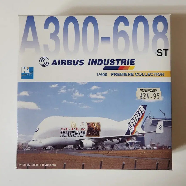 [BUNJANG] Dragon Premier Collection Airbus A300-600ST Beluga Super Transporter 1:400 Model / A300-608ST Beluga 슈퍼 트랜스포터 항공기 모형