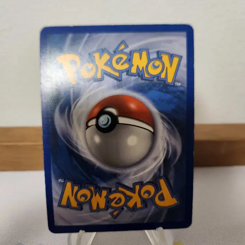 [BUNJANG] Pokemon Card Giratina LV.X / 포켓몬카드 기라티나 LV.X