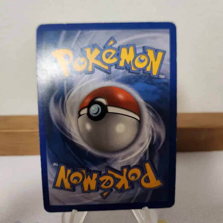 [BUNJANG] Pokemon Card Giratina LV.X / 포켓몬카드 기라티나 LV.X