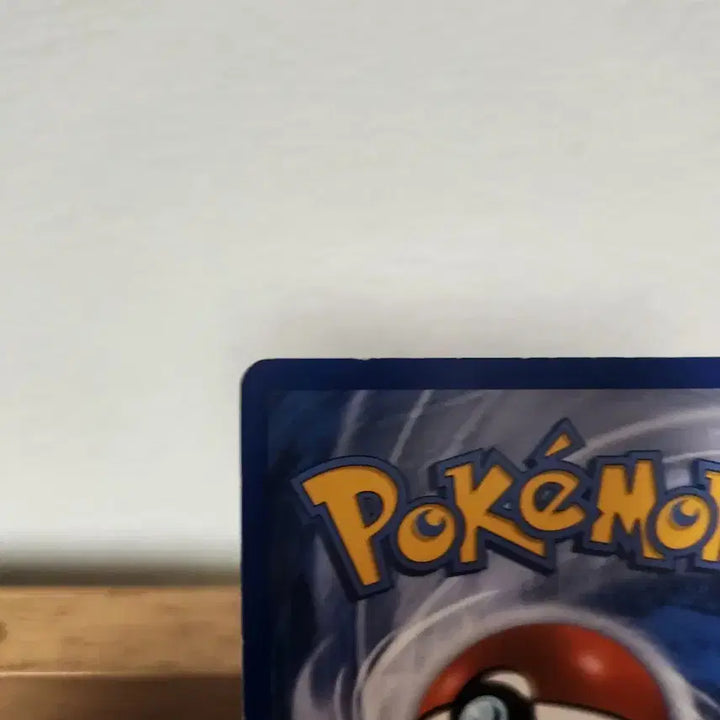 [BUNJANG] Pokemon Card Giratina LV.X / 포켓몬카드 기라티나 LV.X