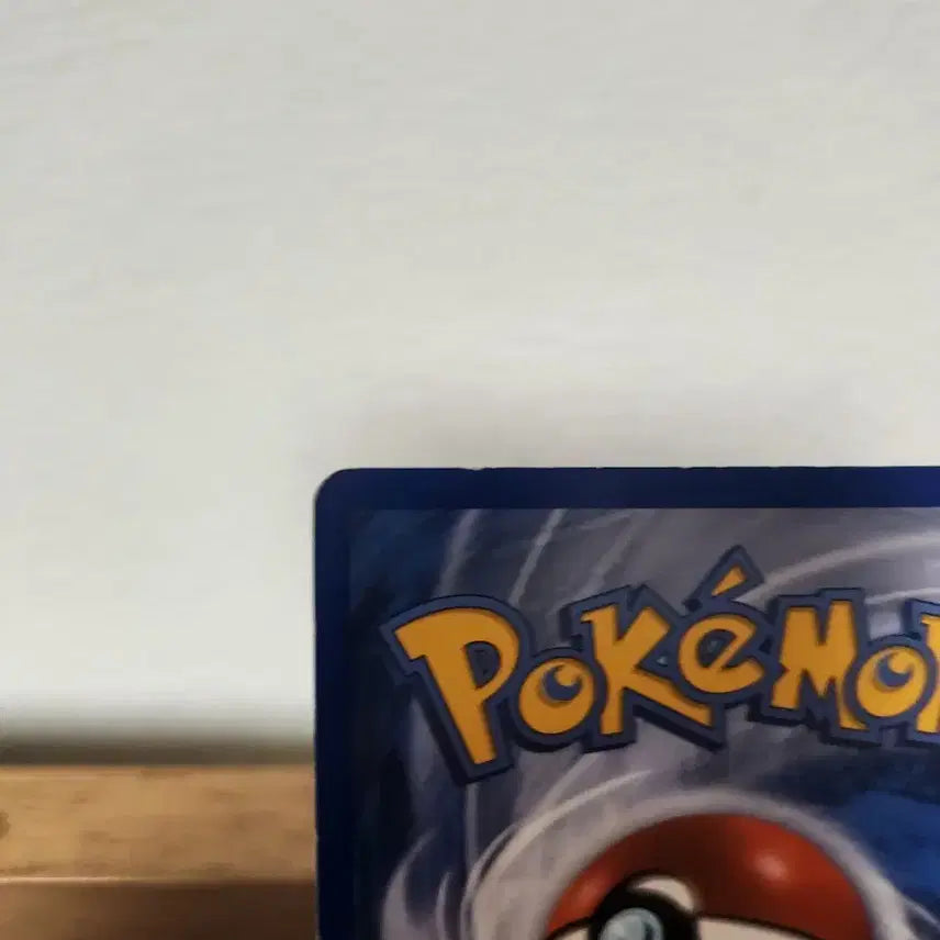 [BUNJANG] Pokemon Card Giratina LV.X / 포켓몬카드 기라티나 LV.X