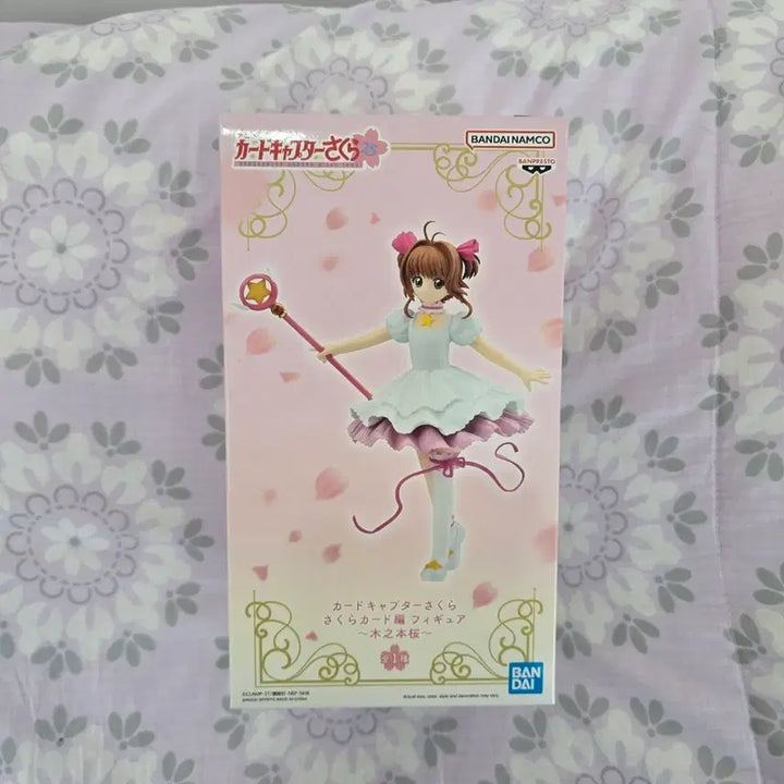 [BUNJANG] Cardcaptor Sakura Sakura Card Edition Figure (Sealed) / [미개봉] 카드캡터 사쿠라 사쿠라 카드 편 피규어