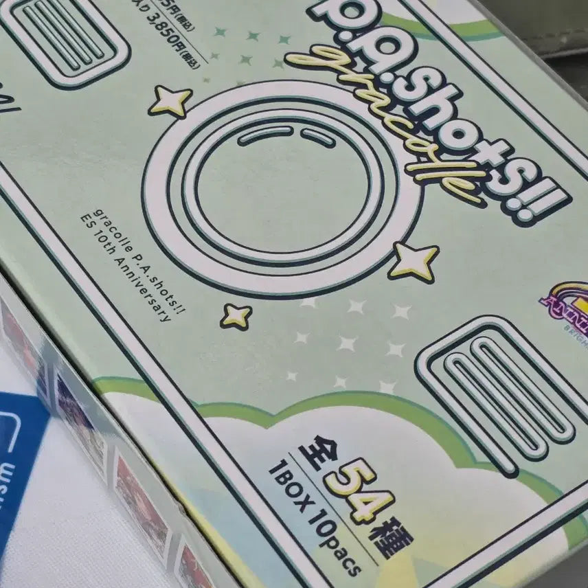 [BUNJANG] Ensemble Stars! 10th Anniversary Photoshot Box (Sealed) / 앙스타 10주년 파샷츠