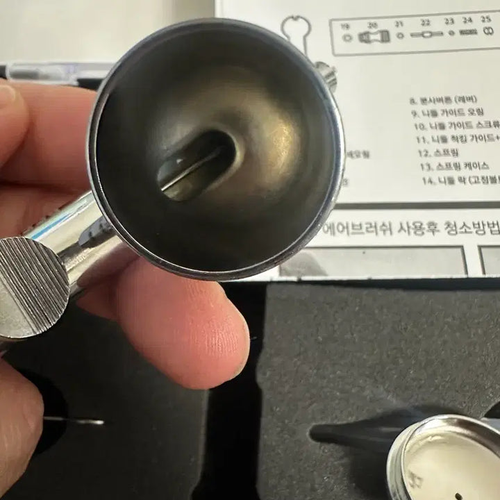 [BUNJANG] Beetlebug No. 3 Airbrush / 비틀벅 3호 에어브러쉬