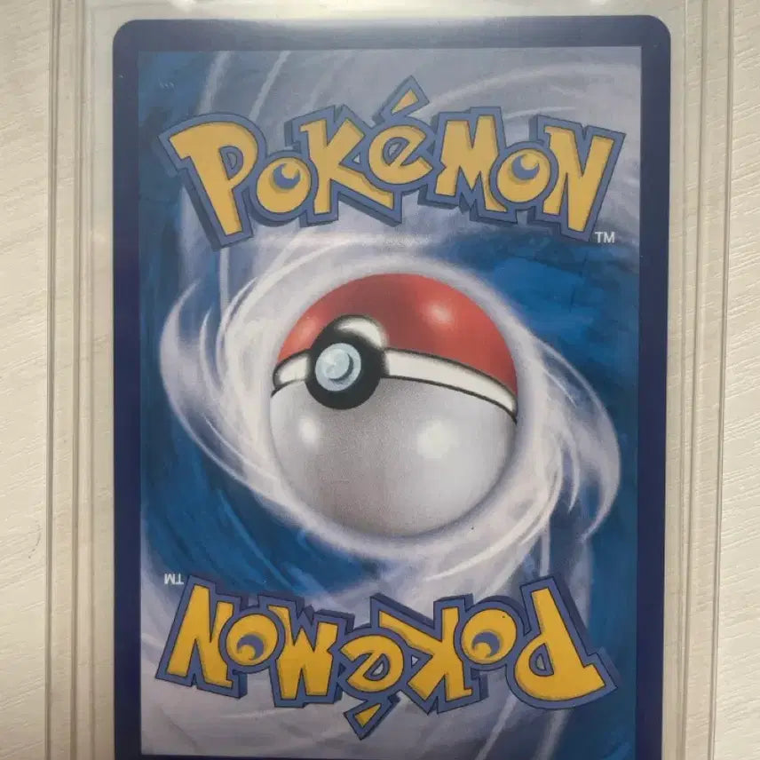 [BUNJANG] Giratina VSTAR UR / 기라티나vstar ur