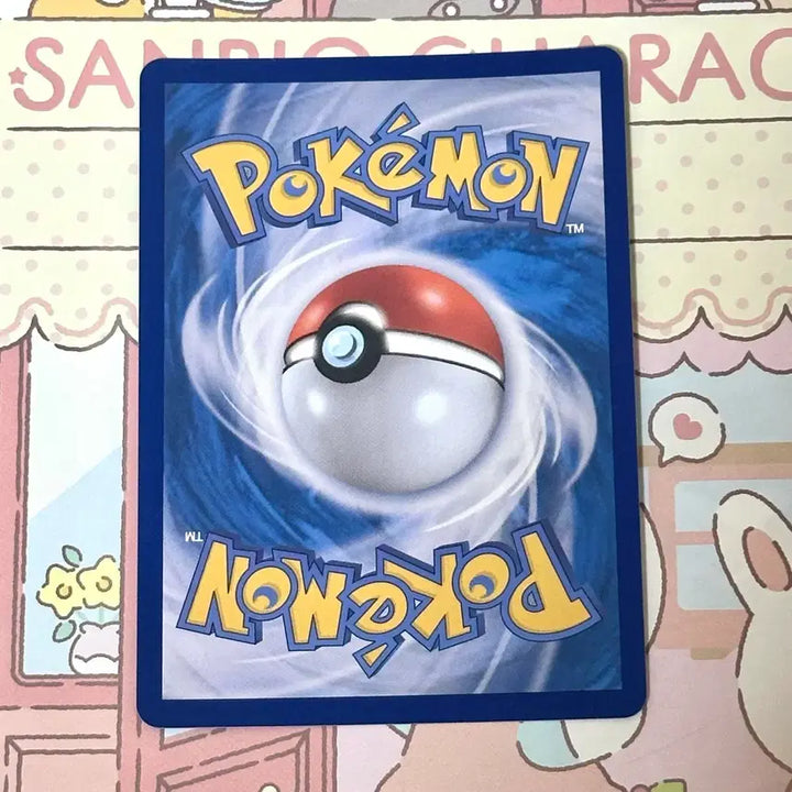 [BUNJANG] Pokemon Megaruchabull MA Card / 포켓몬 메가루차불 MA 카드