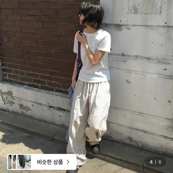 [BUNJANG] Daily Jew Mark Nylon String Pants Set / 데일리쥬 마크 나일론 스트링 팬츠 3개