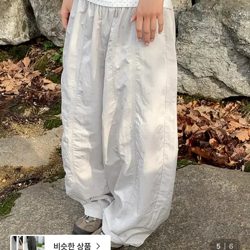 [BUNJANG] Daily Jew Mark Nylon String Pants Set / 데일리쥬 마크 나일론 스트링 팬츠 3개