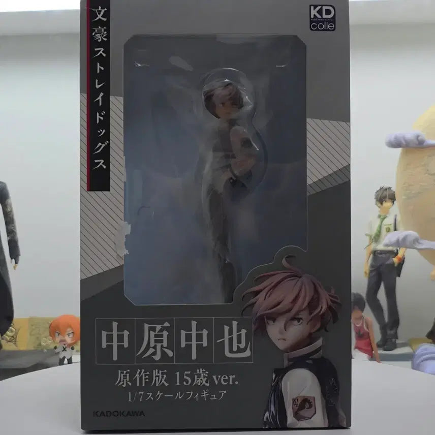 [BUNJANG] KADOKAWA Chuuya Nakahara 15 Years Old 1/7 Scale Figure / 6월까지 판매 카도가와 문호 스트레이 독스 츄야 15세 ver 피규어 개