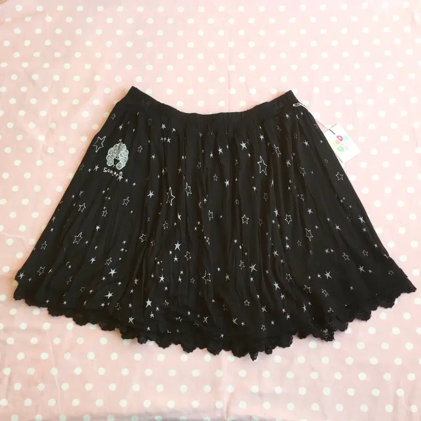 [BUNJANG] Scolar Reversible Star &amp; Ethnic Pattern Mini Skirt / scolar 스콜라/ 미니스커트 별스커트 스콜라치마 에스닉스커트