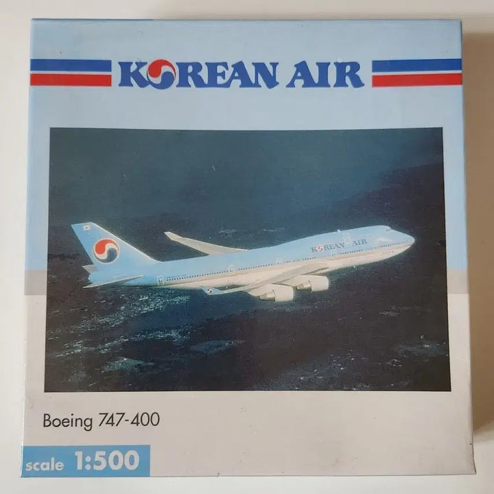 [BUNJANG] Herpa Korean Air B747-400 1:500 Scale Model (Old Livery) / Herpa 대한항공 B747-400 항공기 모형
