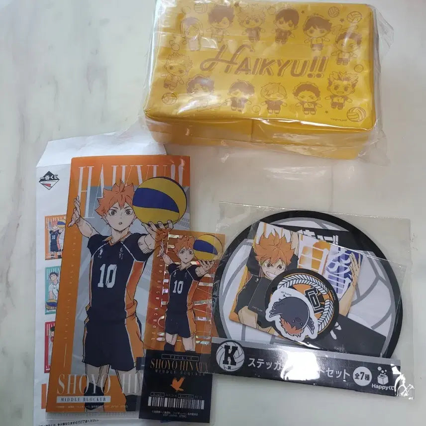 [BUNJANG] Haikyuu!! Hinata Shoyo Merchandise Bundle Set / 하이큐 굿즈 히나타 세트 일괄 판매 급처