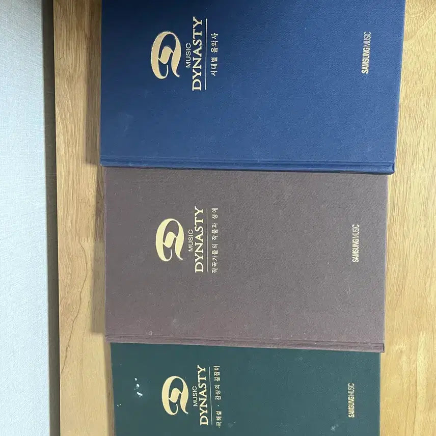 [BUNJANG] Samsung Music Classic Complete Collection CD Set / 명곡 클래식 CD
