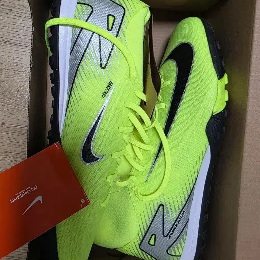 [BUNJANG] Nike Superfly 10 Academy TF Football Boots / 나이키 슈퍼플라이 10 아카데미 TF