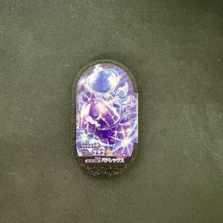 [BUNJANG] Pokemon Mezastar Tag - Japanese 6-Star Black Calyrex Superstar Rare / 포켓몬 가오레 일본판 메자스타 6성 흑마버드렉스 슈퍼스타 희귀/소장