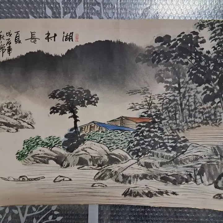 [BUNJANG] Ink Wash Painting Landscape Art / 풍경화 수묵화 그림