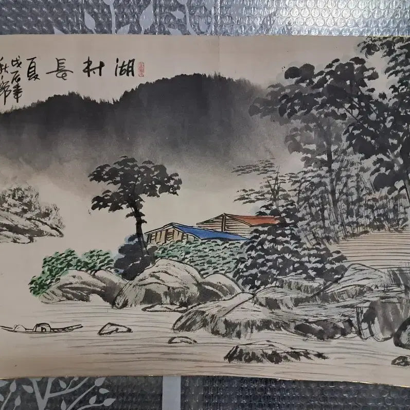 [BUNJANG] Ink Wash Painting Landscape Art / 풍경화 수묵화 그림
