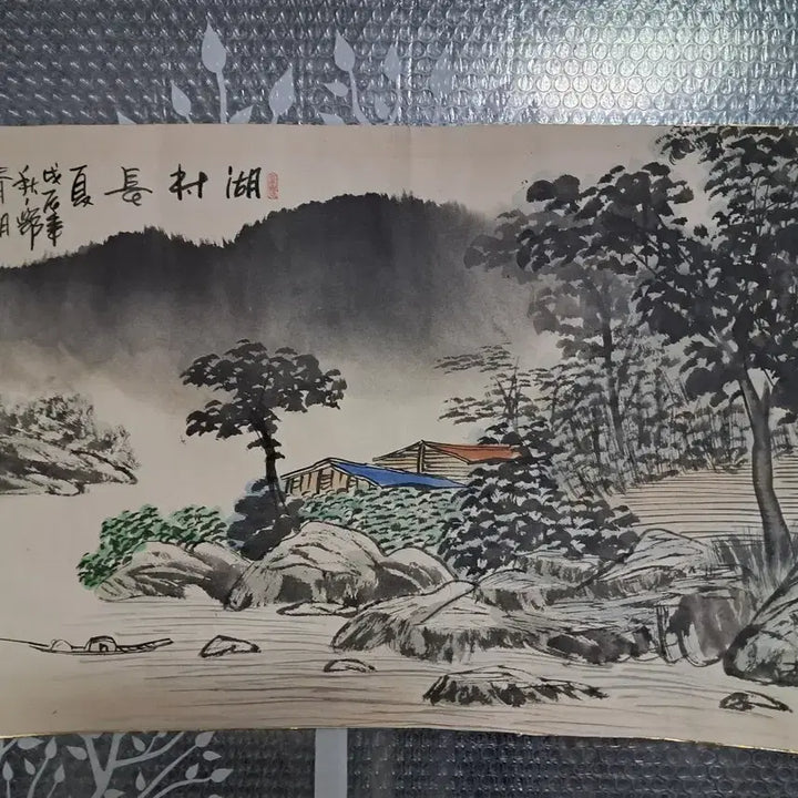 [BUNJANG] Ink Wash Painting Landscape Art / 풍경화 수묵화 그림