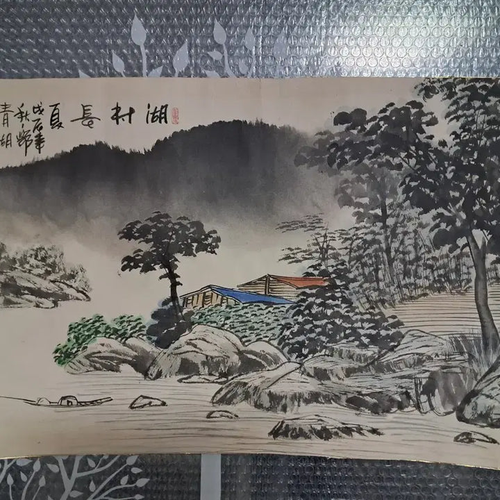 [BUNJANG] Ink Wash Painting Landscape Art / 풍경화 수묵화 그림