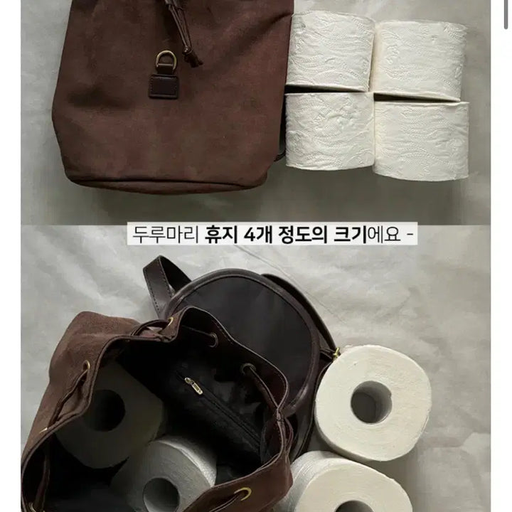 [BUNJANG] Mini Suede Hobo Backpack / 미니 스웨이드 보부상 백팩