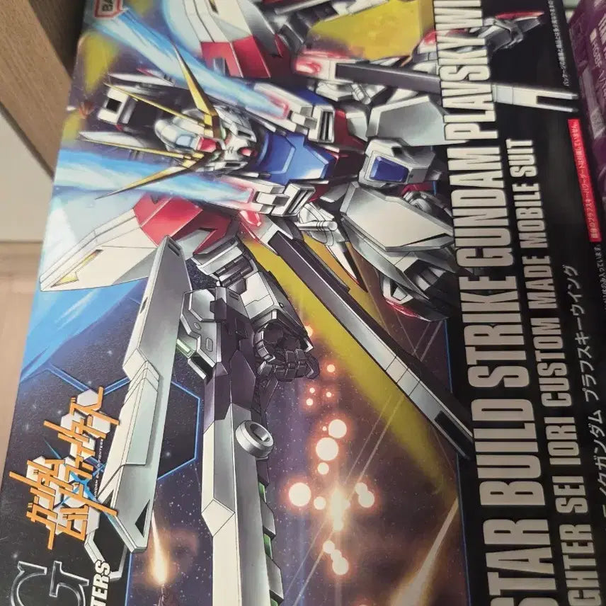 [BUNJANG] HG Strike Gundam Model Kit / hg스타빌드 스트라이크 건담