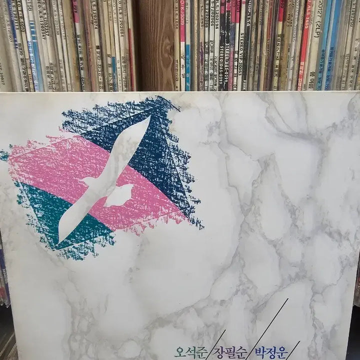[BUNJANG] Oh Seok Joon Jang Pil Soon Park Jung Woon LP / 오석준 장필순 박정운 LP
