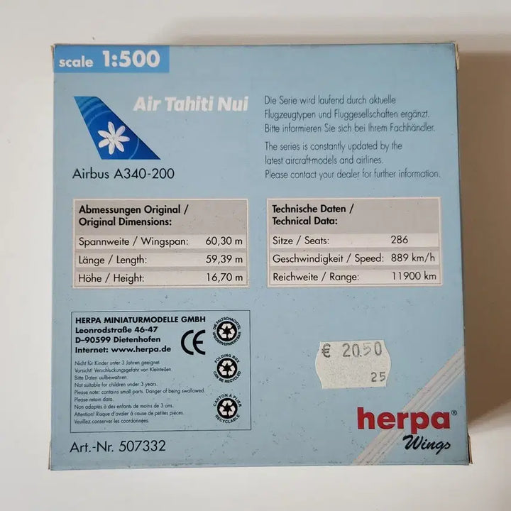 [BUNJANG] Herpa Air Tahiti A340-200 1:500 Scale Model / Herpa 에어 타히티 누이 A340-200 항공기 모형