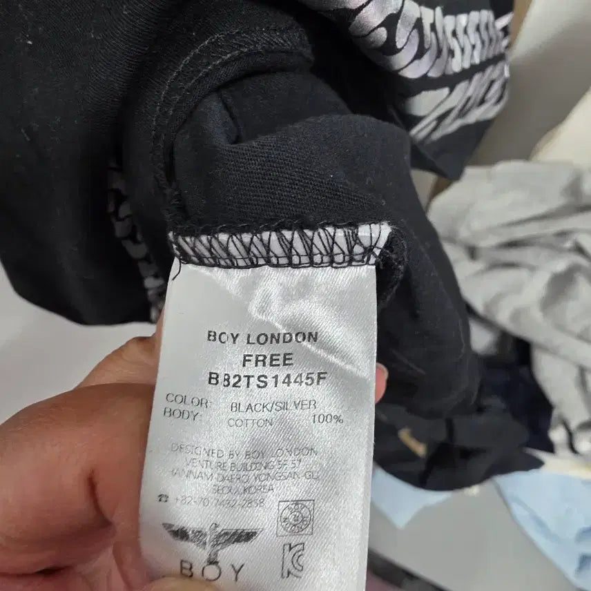 [BUNJANG] Boy London Black Printing T-Shirt / 보이런던 블랙 프린팅  티셔츠