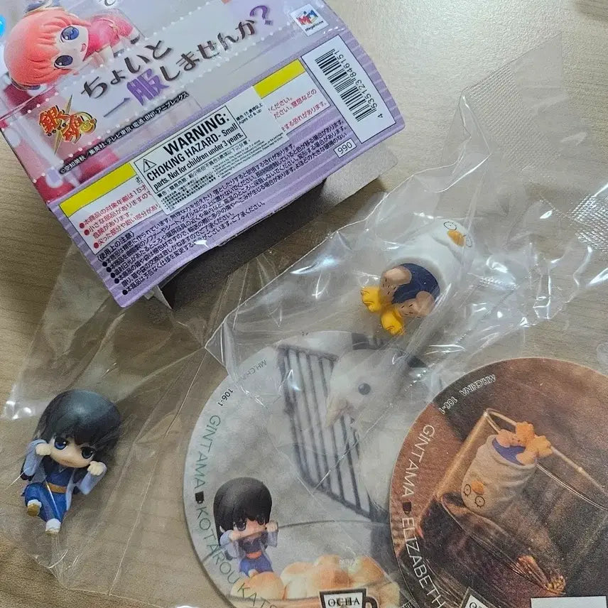 [BUNJANG] Gintama Ochakomo Katsura &amp; Elizabeth Bundle Set / 일괄)은혼 오차토모 카츠라(즈라), 엘리자베스