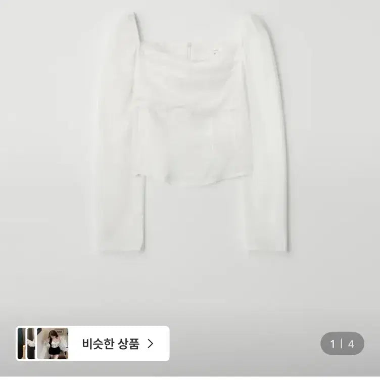 [BUNJANG] Genio Square Lace Blouse / 제니오 클린스퀘어 레이스 블라우스