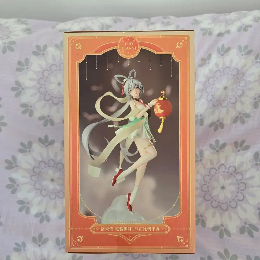 [BUNJANG] Luotianyi Yuxiang Baoyue Ver. 1/7 Scale Figure (Sealed) / [미개봉] 루오티엔이 예상보월 Ver. 1/7 피규어