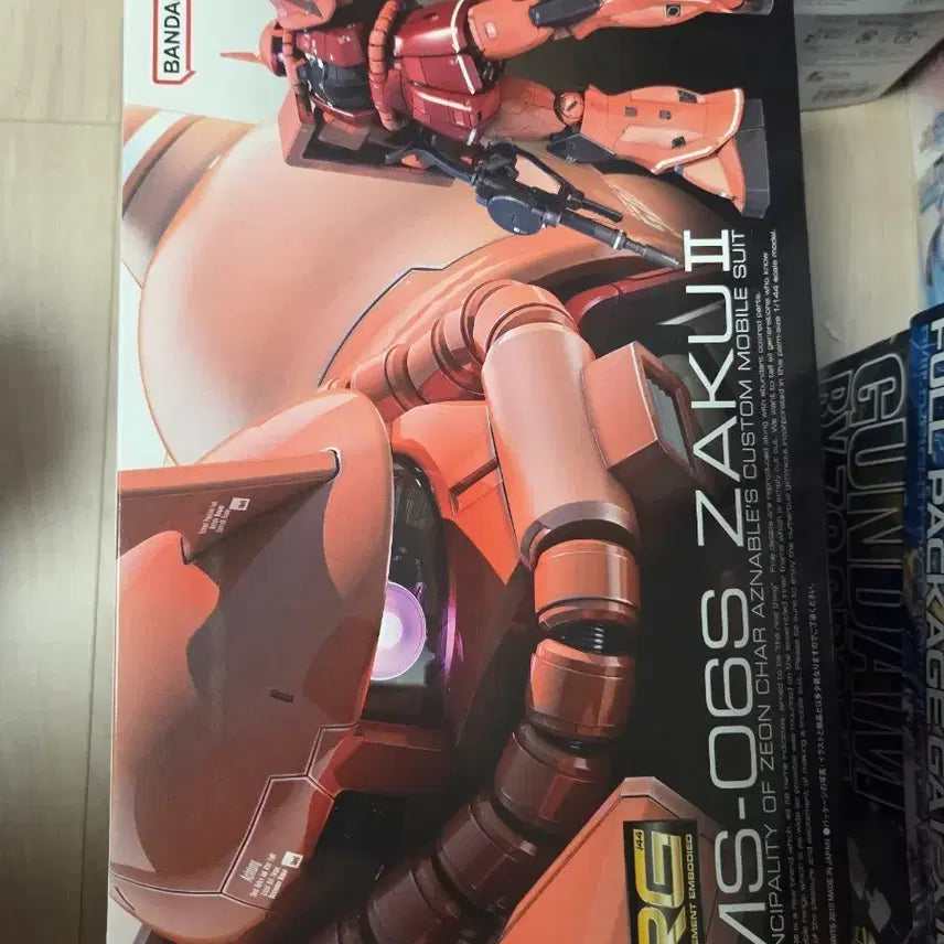 [BUNJANG] Bandai Spirits RG Char&