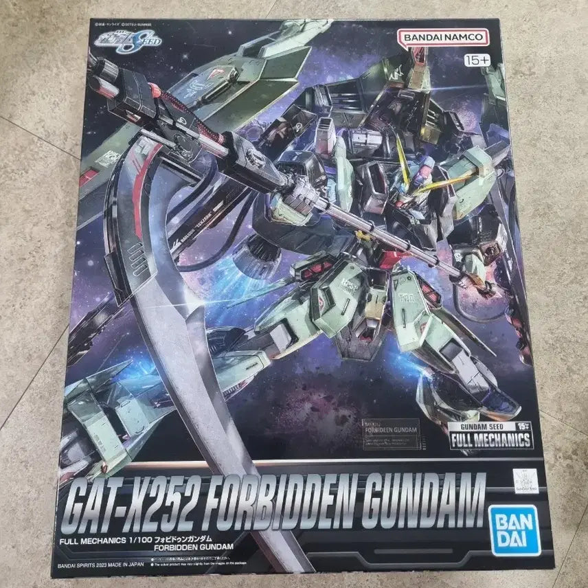 [BUNJANG] Full Mechanics Forbidden Gundam 1/100 Scale Model Kit / 풀메카닉스 포비든 건담 새상품