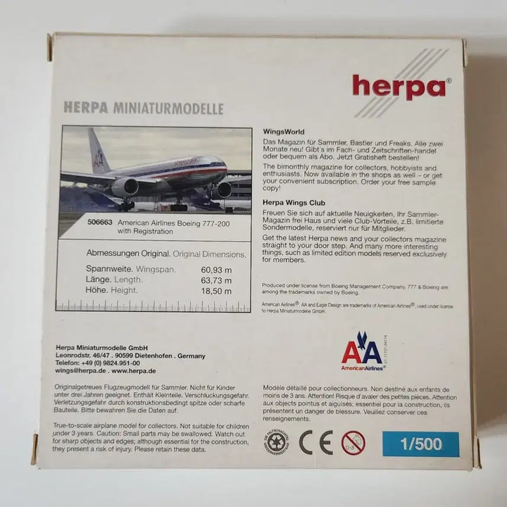 [BUNJANG] Herpa Wings American Airlines Boeing 777-200 1/500 Scale Model / Herpa 아메리칸항공 B777-200 항공기 모형