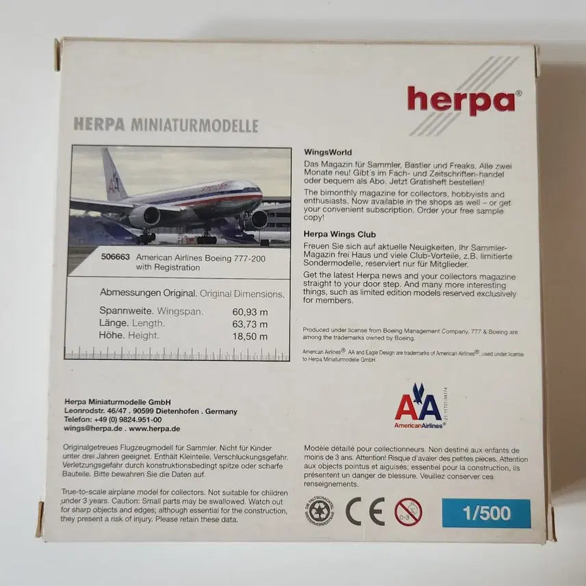 [BUNJANG] Herpa Wings American Airlines Boeing 777-200 1/500 Scale Model / Herpa 아메리칸항공 B777-200 항공기 모형