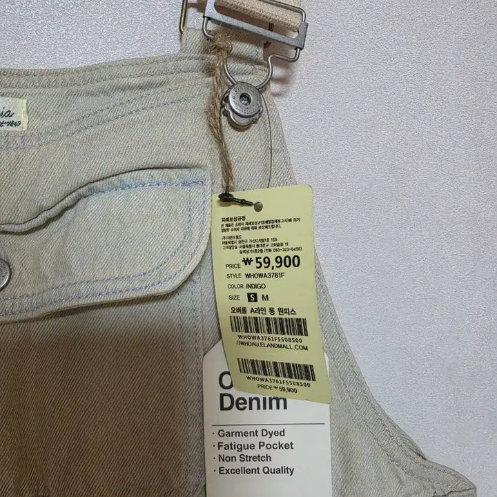 [BUNJANG] Who.A.U Light Wash Denim Dungaree Dress / 후아유 멜빵 연청 데님 원피스