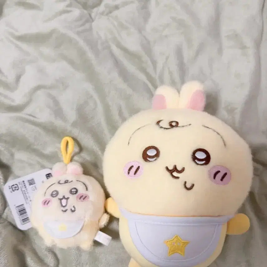 [BUNJANG] Baby Usagi Set / 베이비 우사기 세트 (정품)